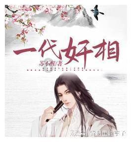高尿酸引起的生殖问题会影响生育吗